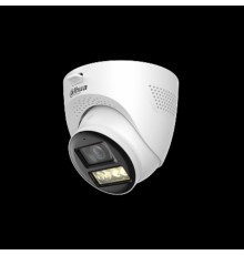 DAHUA DH-HAC-HDW1200TQP-IL-T-0360B