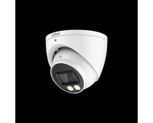 [Видеонаблюдение] DAHUA DH-HAC-HDW1801TP-IL-A-0360B-S3