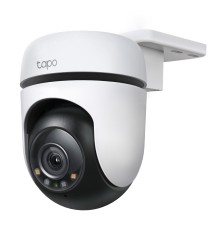TP-Link Tapo C510W(2-pack) Умная наружная поворотно-наклонная камера