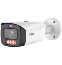 DAHUA DH-IPC-HFW3449T1P-ZAS-PV-PRO Уличная цилиндрическая IP-видеокамера WizColor 4Мп; 1/1.8” CMOS; моторизованный объектив 2.7~12мм (4x); WDR(120дБ); видеоаналитика  LED 60м, ИК 60м; IP67; металл+пла