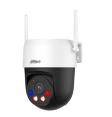 DAHUA DH-P5AS-PV 4mm Мини-PT IP-видеокамера с Wi-Fi 5Мп; 1/2.7” CMOS; объектив 4мм; видеоаналитика ИК 30м, Led 30м;  IP66 ( DH-IPC-P5ASP-PV-0400B-S2 )