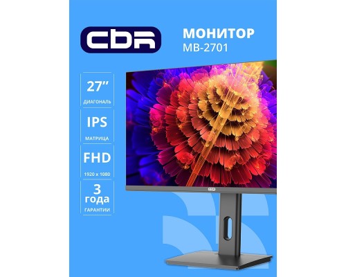 [Монитор] CBR LCD Монитор 27