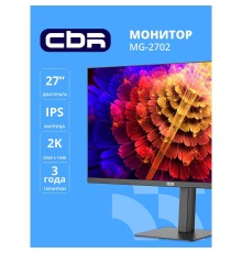 CBR LCD Монитор 27