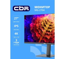 CBR LCD Монитор 27