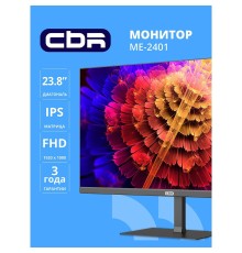 CBR LCD Монитор 23.8