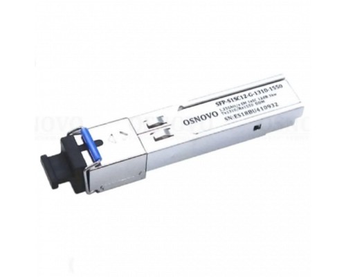 [Коммутаторы, модули, беспроводное оборудование] SFP-S1SC12-G-1310-1550 Оптический SFP Модуль.