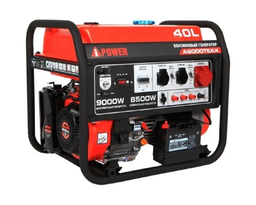 [Генераторы] A-ipower Бензиновый генератор A-iPower A9000TEAX [20122]
