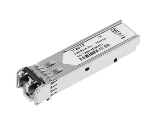 [Сетевое оборудование] ORIGO OFM312GT2/A1A SFP-трансивер 1000Base-SX, 1310 нм, многомод, (до 2 км, разъем Duplex LC)