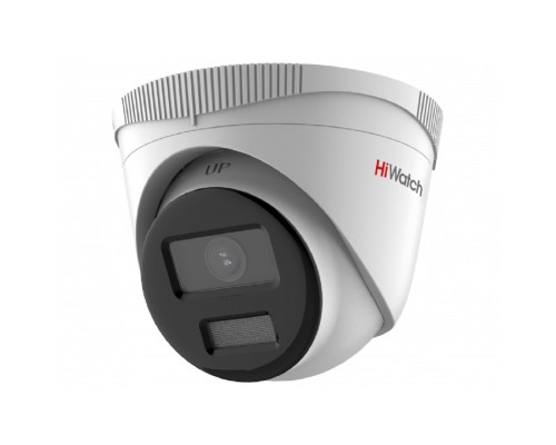 [Видеонаблюдение] Камера видеонаблюдения IP HiWatch DS-I253L(D)(4mm) 4-4мм цв. корп.:белый