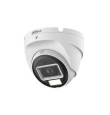 DAHUA DH-HAC-T1A21P-U-IL-0280B Купольная HDCVI-видеокамера 2Мп; CMOS; объектив 2.8мм; ИК 25м, Led 20м;  пластик