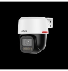 DAHUA DH-IPC-PT2449C1-S-PV-PRO Мини-PT IP-видеокамера 4Мп; 1/1.8” CMOS; объектив 3.6мм; видеоаналитика ; Led 30м; IP66