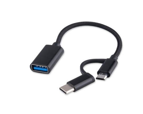 [переходник] Cablexpert Кабель-переходник USB2.0 OTG Type-C(M)+MicroUSB(M)/AF, алюминий+нейлон оплетка, 0.15м (A-OTG-CMAF2-2in1)