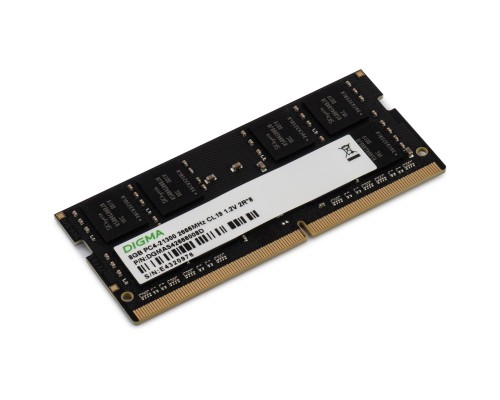 [Модуль памяти] Digma DDR4 SODIMM 8GB DGMAS42666008D PC4-21300, 2666MHz 