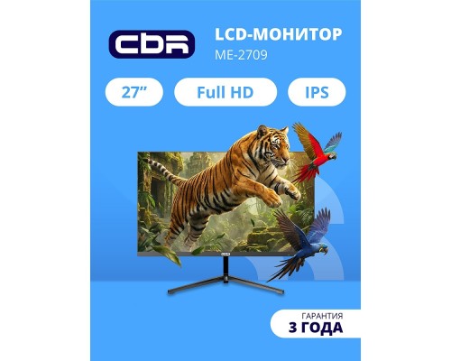 [Монитор] CBR LCD Монитор 27