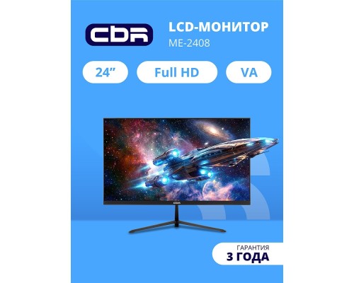 [Монитор] CBR LCD Монитор 23.8