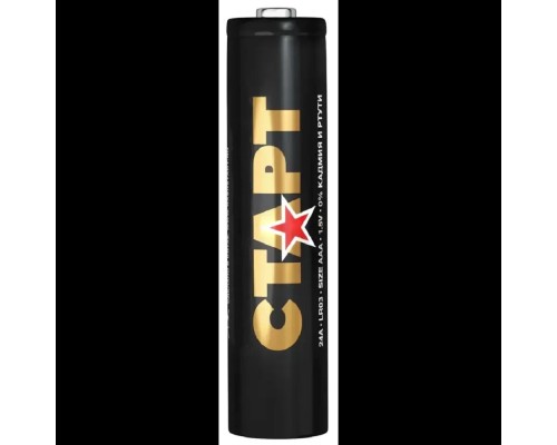 [Батарейка] СТАРТ R03-SH4 - 60/1200 (4 шт. в уп-ке)