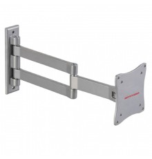 Arm Media LCD-7101 silver 10