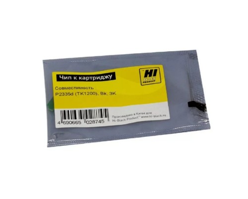 [Чипы для картриджей] TK-1200 Чип Hi-Black к картриджу Kyocera Ecosys P2335dw/M2235dn/M2735dn/M2835dw, 3К [TK-1200-3K(EUR)]