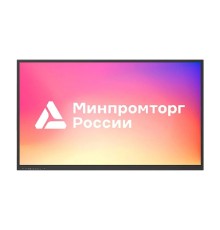 Lumien Интерактивный комплекс [LMS7502CLRU][IFCLO5ILM75] 75” {ИК, 4K@60Hz, 8 Гб + 128 Гб, OPS i3/ 8GB/ SSD 256GB}