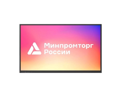 [Интерактивные доски, панели IQBoard и TRIUMPH BOAR] Lumien Интерактивный комплекс [LMS7502CLRU][IFCLO5ILM75] 75” {ИК, 4K@60Hz, 8 Гб + 128 Гб, OPS i3/ 8GB/ SSD 256GB}