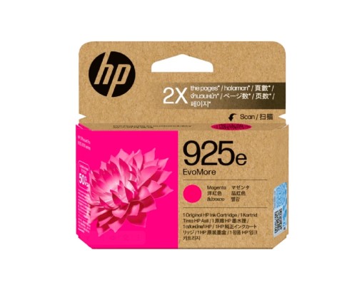 [Расходные материалы] Картридж/ Cartridge HP G25e EvoMore Magenta (for HP OfficeJet Pro 8123)