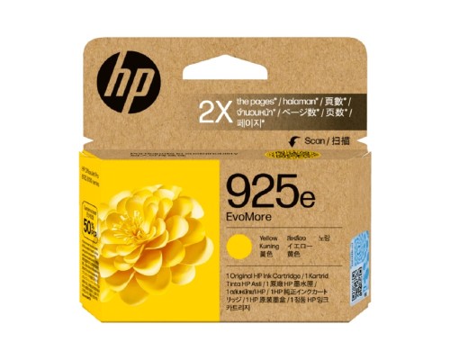 [Расходные материалы] Картридж/ Cartridge HP G25e EvoMore Yellow (for HP OfficeJet Pro 8123)