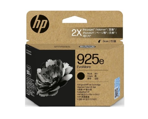 [Расходные материалы] Картридж/ Cartridge HP G25e EvoMore Black (for HP OfficeJet Pro 8123)