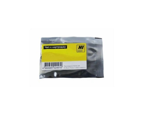[Чипы для картриджей] Чип Hi-Black к картриджу HP LJ M111/141 (W1500A), Bk, 0,97K