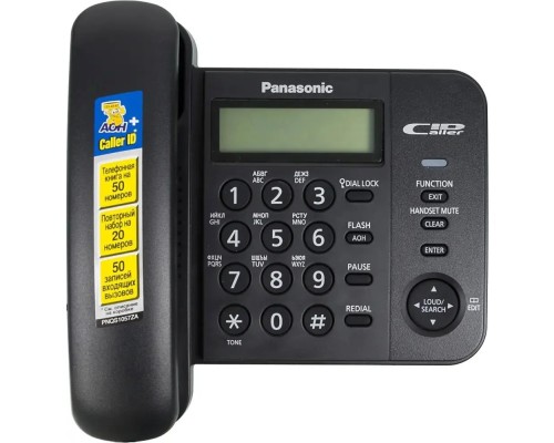 [Телефон] Panasonic KX-TS2356RUB (черный) {АОН,Caller ID,ЖКД,блокировка набора,выключение микрофона}