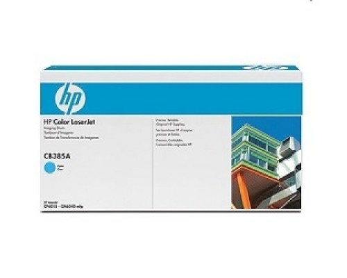 [Расходные материалы] HP CB385A Барабан ,Cyan{Color Laser Jet CM6030/6040, Cyan}