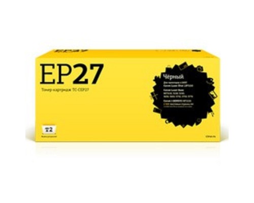 [Расходные материалы] T2 EP-27 Картридж (TC-CEP27) для  i-SENSYS LBP 3200/MF3110/3228/3240/5630 (2500 стр.)