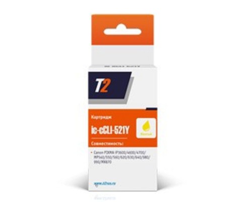 [Расходные материалы] T2 CLI-521Y Картридж (IC-CCLI-521Y) для  PIXMA iP3600/4600/MP540/620/630/980, желтый, с чипом