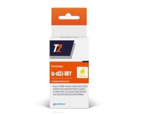 [Расходные материалы] T2 CLI-8Y Картридж (IC-CCLI-8Y) для  Canon PIXMA iP4200/4300/5200/Pro9000/MP500/600, желтый, с чипом