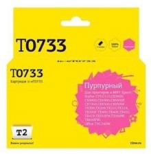 T2 C13T07334A/C13T10534A  Картридж  (IC-ET0733) для Epson Stylus C79/C110/CX3900/CX4900/TX200, пурпурный, с чипом
