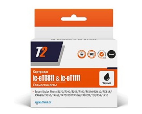 [Расходные материалы] T2 C13T08114A/C13T11114A (IC-ET0811) Картридж для  Epson Stylus Photo R270/R290/R390/RX690/TX700, черный, с чипом