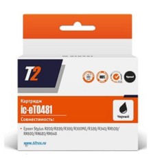 T2 C13T048140 (IC-ET0481) Картридж  для  Epson Stylus Photo R200/R300/RX500/RX600, черный, с чипом