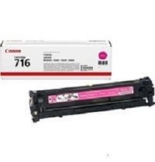 Canon Cartridge 716M  1978B002 Картридж для LBP-5050/5050N, Пурпурный, 1500стр. (GR)