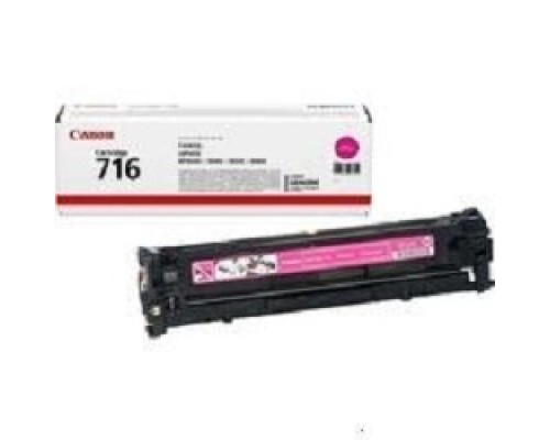 [Расходные материалы] Canon Cartridge 716M  1978B002 Картридж для LBP-5050/5050N, Пурпурный, 1500стр. (GR)
