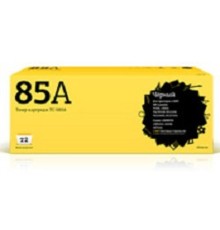 T2 CE285A/Cartridge 725 Картридж (TC-H85A) для LaserJet P1102/1102w/Pro M1132/Canon LBP6000 Cartrige 725  