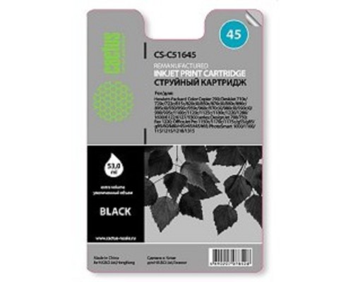 [расходные материалы] CACTUS 51645 Картридж (CS-51645) №45 (черный) для DeskJet 710c/720c/722c/815c