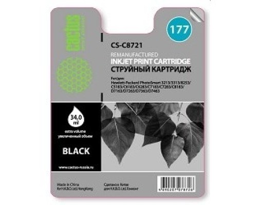 [расходные материалы] Cactus C8721 Картридж струйный Cactus CS-C8721 №177 черный для №177 HP PhotoSmart 3213/3313/8253/C5183/C6183 (34ml)