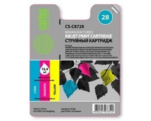 [расходные материалы] Cactus C8728 Картридж струйный CS-C8728 многоцветный для №28 HP DeskJet 3320/3325/3420/3425/3520/3535/3550 (18ml)
