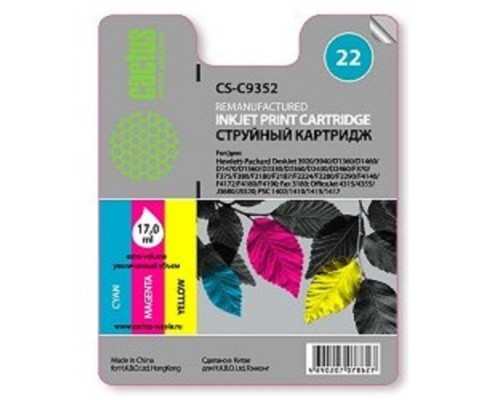 [расходные материалы] Cactus C9352AE Картридж  №22 (CS-C9352) (трехцветный) для DeskJet 3920/3940/D1360/D1460/D1470/D1560