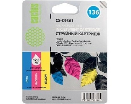 [расходные материалы] Cactus C9361 Картридж (CS-C9361) №136 (трехцветный) для DeskJet 5443/D4163; OfficeJet 6313