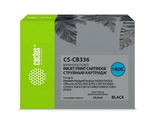 [расходные материалы] Cactus CB336HE Картридж (CS-CB336) №140 XL для DeskJet D4263/D4363; OfficeJet J5783/J6413, (черный)
