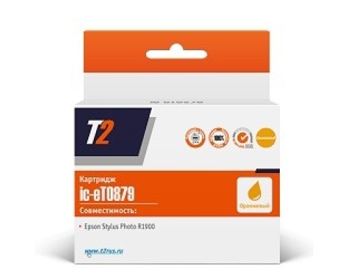 [Расходные материалы] T2 C13T087940 Картридж T2 (IC-ET0879) для Epson Stylus Photo R1900, оранжевый, с чипом