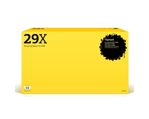 [Расходные материалы] T2 C4129X Картридж (TC-H29X) для HP LJ 5000/5000n/5000gn/5100 (10000 стр) 