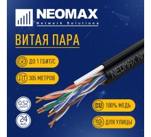 Кабель NEOMAX [NM10041] U/UTP cat.5e 4 пары (305 м) 0.51 мм (24 AWG) Медь, внешний, стальной трос 2.0мм, PE, черный;  Fluke Tested