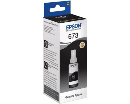 [Расходные материалы] EPSON C13T67314A/С13Т673198  Чернила для L800/1800 (black) 70 мл 