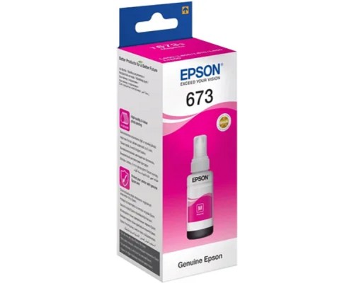 [Расходные материалы] EPSON C13T67334A/C13T673398 Чернила для L800/1800 (magenta) 70 мл